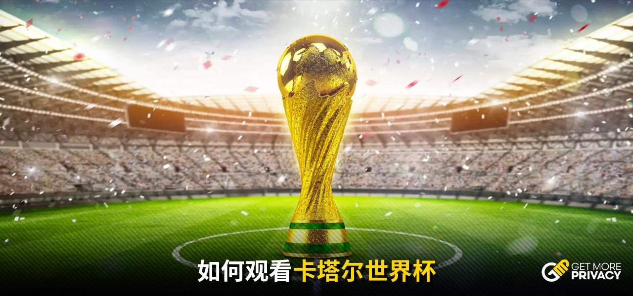 律体系之间 律体系之间